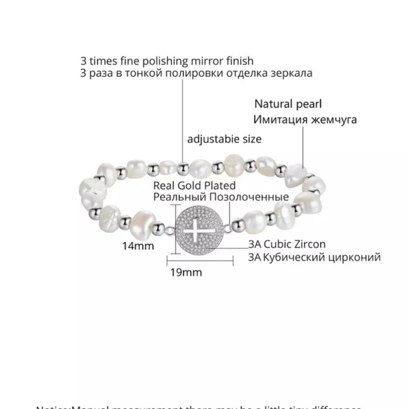 Silver Pearl Cross Bracelet - Picture 3 of 6